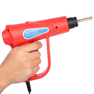送钉保险杠塑料修复机修补焊枪焊接神器热熔机器汽车前杠修复工具