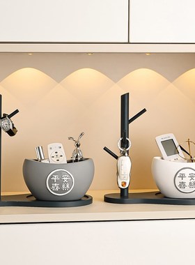 鞋柜玄关钥匙收纳摆件入户进门口客厅锁匙桌面遥控器置物架装饰品