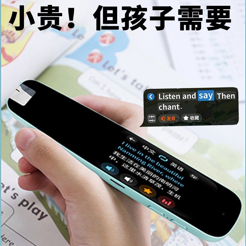 儿童生日礼物女孩10十岁12小学生女生初中的8男孩9女儿学习用品11