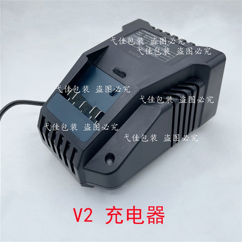 V2手提电动打包机配件电池大全拉收紧轮电机手提式配件打捆机