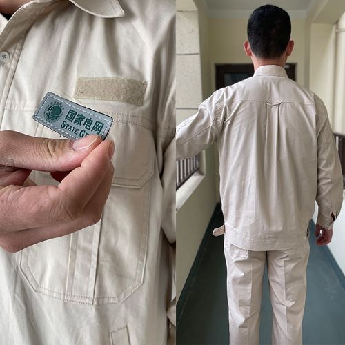 夏季防静电国家电网电力工作服纯棉薄款长袖套装电工服定制电焊男
