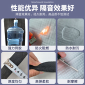 下水管隔音棉110型包管道卫生间自粘阻尼片超强吸音棉消音棉自粘