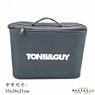 美发剪刀包托尼盖收纳剪刀包吹风机夹板滚梳工具包发型师发廊用