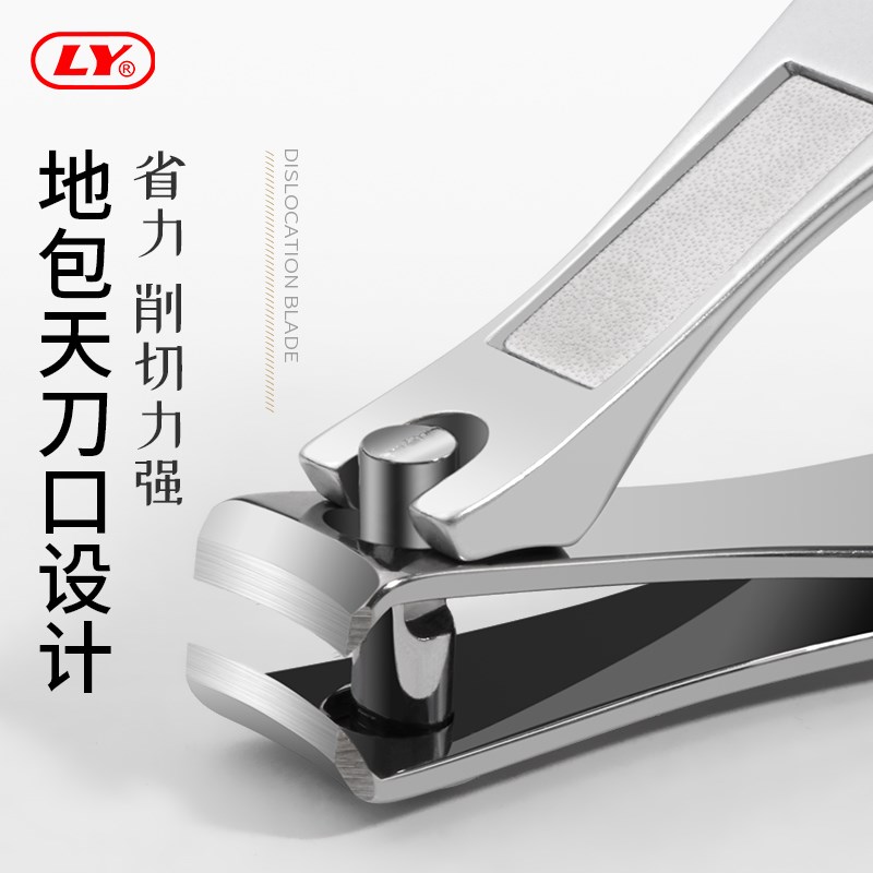 指甲剪 单个装剪甲刀可爱创意不锈钢高档指甲刀时尚个性便携家用