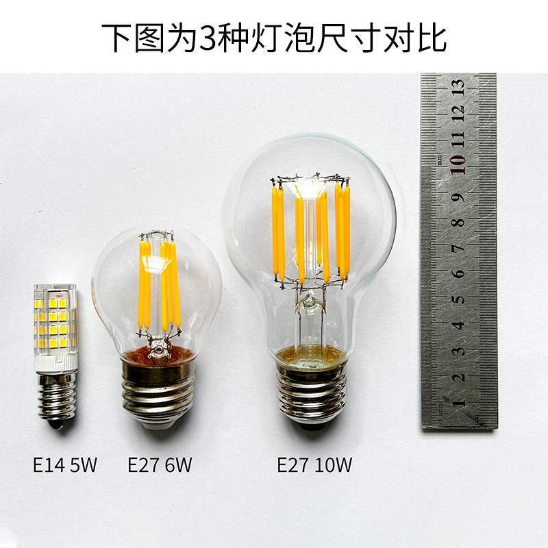 LED球泡暖黄光源灯泡灯芯片 E14 E27螺口 3W 6W 10W 48W 120W160W