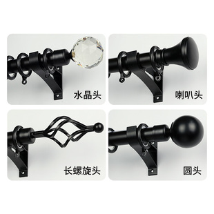 加厚窗帘杆头罗马杆头装饰头铁艺平头堵头堵封口两头帽黑白色配件