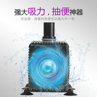 鱼缸水泵抽水泵小型迷你微型小水泵鱼缸循环泵过滤器潜水泵超静音