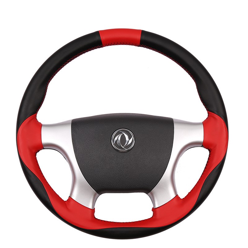 重汽汕德卡C9H手缝方向盘套G5 G7H C7H C5H货车重卡专车全包把套