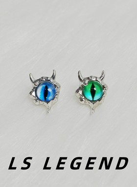 猫瞳耳钉小众设计防过敏可爱恶魔男生925银针独特猫眼女原创趣味