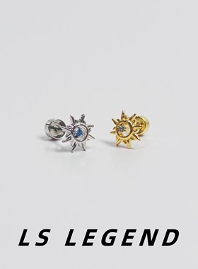 LS太阳316L钛钢微镶锆石耳钉中性耳骨钉个性男防过敏女不掉色独特