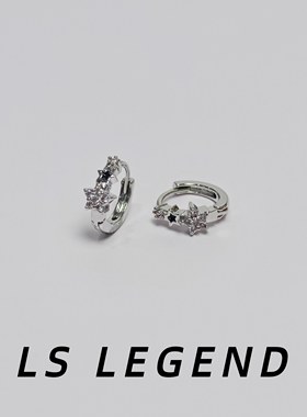 925银针耳环男星星镶钻耳扣女小众高级感个性气质防过敏轻奢精致