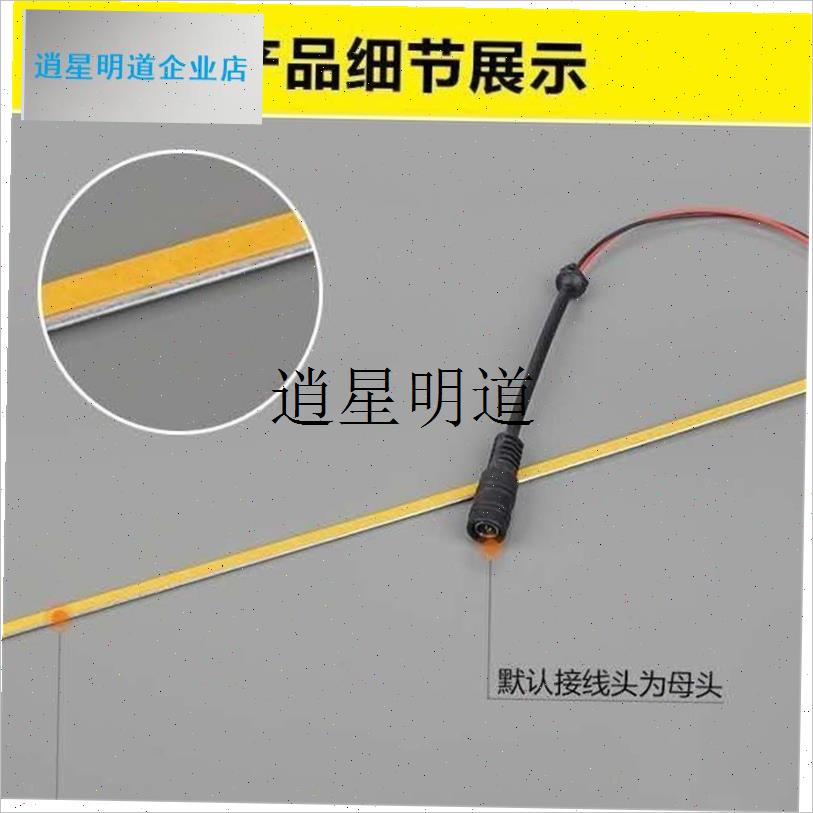 lLED卫生间浴霸厨房平板灯4014贴片灯珠光源配件V改装超亮灯芯通