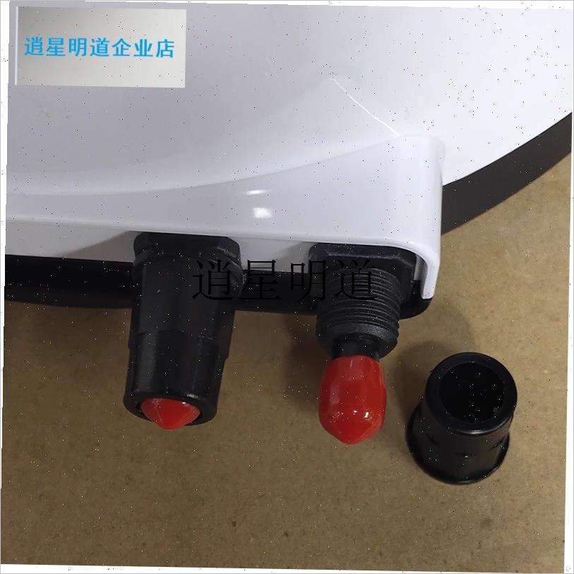 l水暖毯电暖炕主机m配件螺帽进出水口固定水管接口螺母接头一对