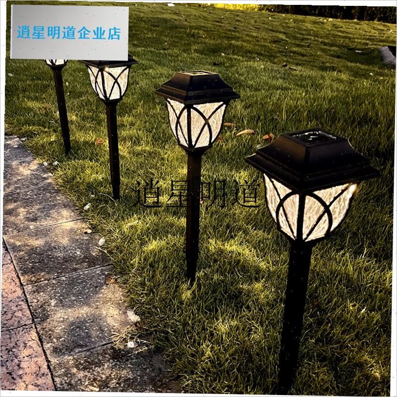 l太阳能户外e灯庭院草坪地插灯家用花园布置防水院子景观装饰氛围