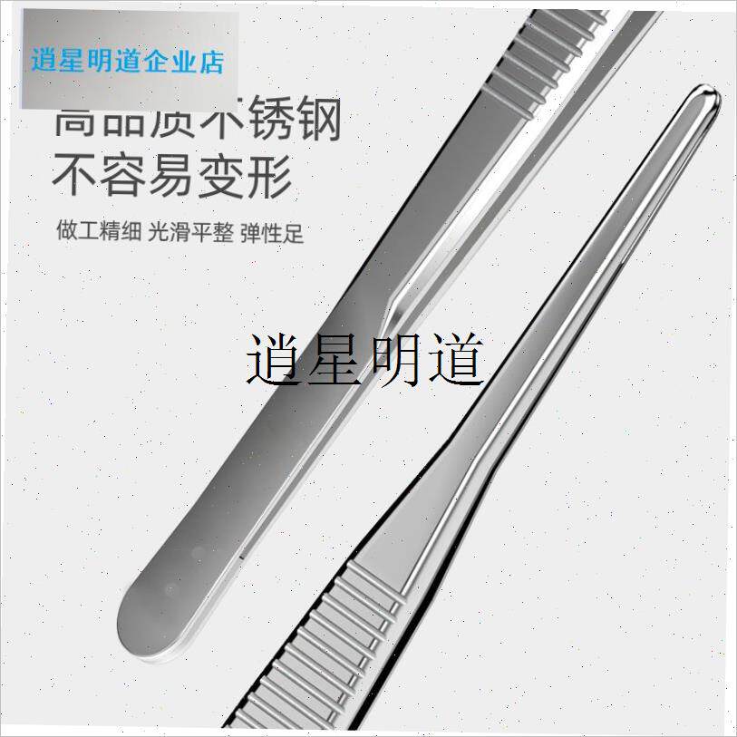 l多肉工具套装不锈钢种p植弯嘴水壶气吹刷子铲子桶铲起苗器园艺养