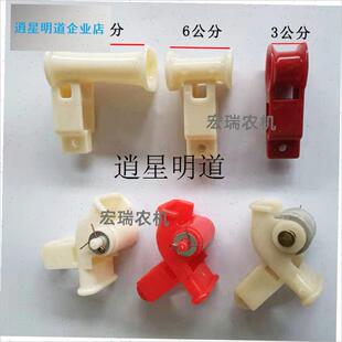 l滴灌带安装配件导向轮传送配件滴灌穿管浅埋环压带轮Z传送轮导向