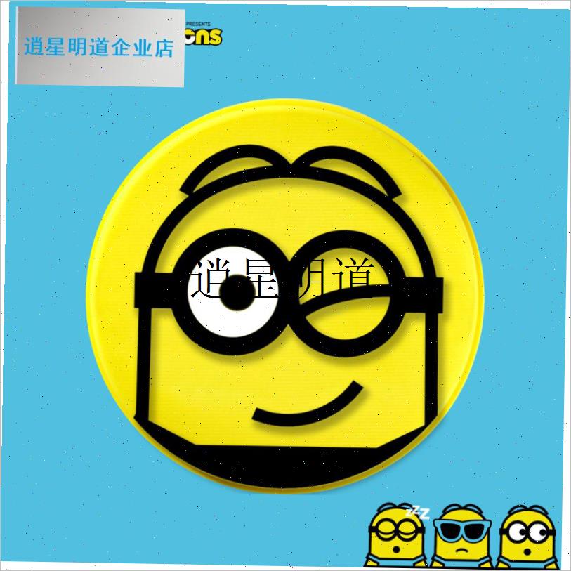 l日本网球拍减震D器2022新款小黄人防震避震结装