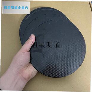 l电磁炉配件配大全加热玻璃面板圆形电陶炉23/24/N25/26/29cm微晶