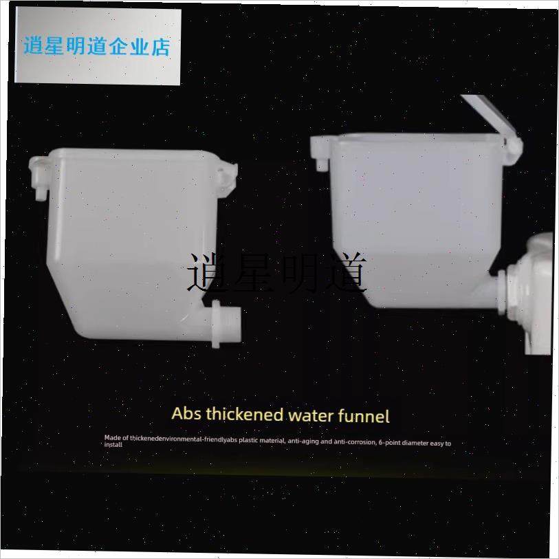 l加水电暖器专用注l水漏斗水电暖气片加水斗六分丝口暖气加湿盒配,全屋定制,暖气片加水斗,淘宝优惠券,粉丝福利购,淘宝优惠卷