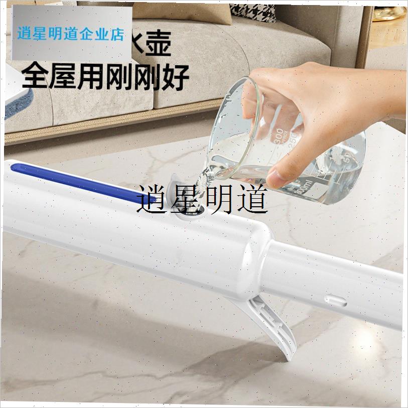 l喷水玻璃家d用刮水器保洁家政专用清洁高层工具窗户洗窗双面神器