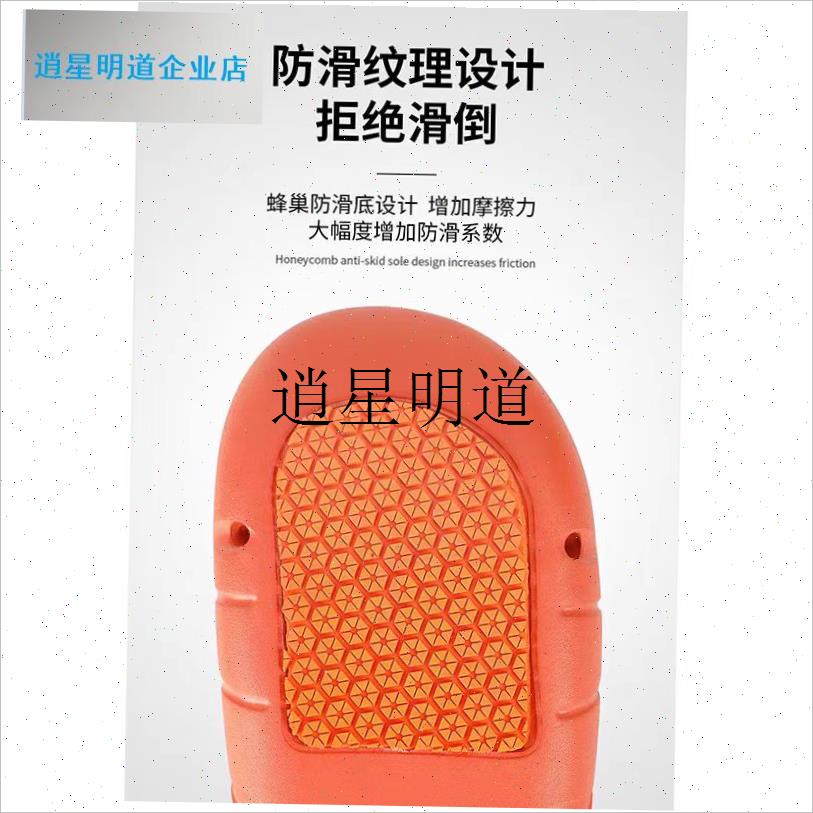 lEVA舒适软防滑l无味漏水专用浴室会所宾馆游泳馆健身房家居拖鞋