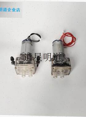 l新功茶具F90F92F93F98F99F103F143F148T13TP13U抽水泵 马达 电机