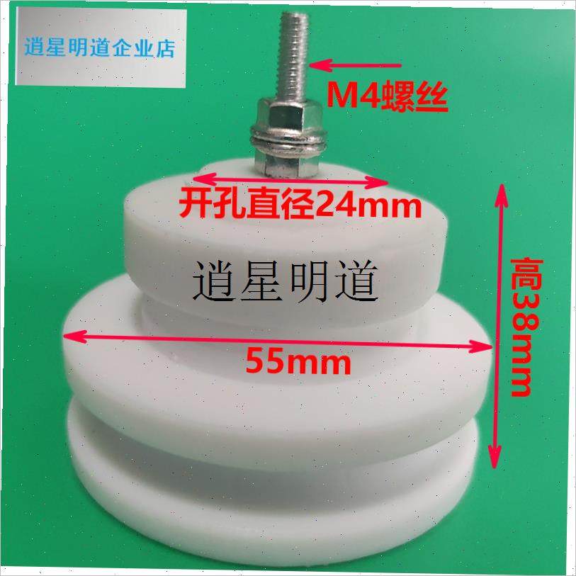 l油烟净化器配件大全绝缘子烧烤车高压线J净化器配件合集维修配件