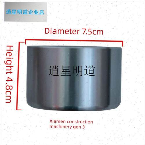 l装载机铲车龙刹车活n塞制动器活塞龙工厦工临工柳工成工徐工山工