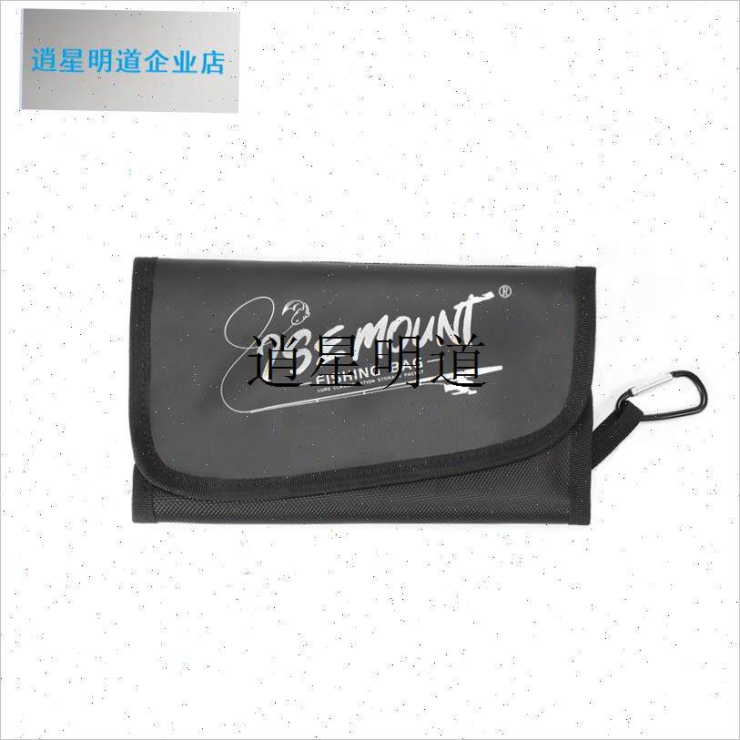 l户外路亚饵包软i饵包渔具包假饵收纳包鱼饵包路亚饵盒防水包