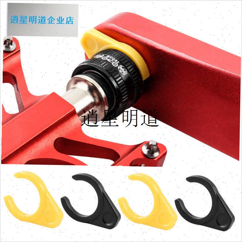 l山地折叠自行车快拆脚踏保护扣保险卡扣适用K于pline cline山地