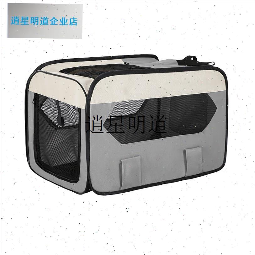 l多功能宠物笼外出便携猫笼旅行狗包猫窝狗笼Q狗窝透气产房帐篷通