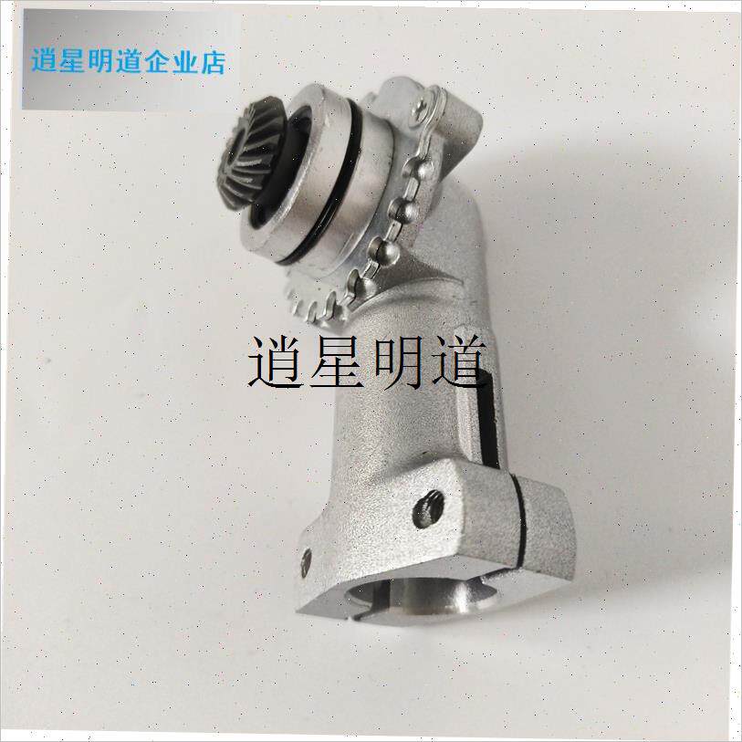 l适用小松 三菱国产宽带修剪机修剪机齿轮箱连S接管刀片总成配件