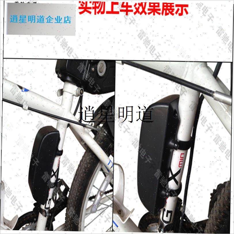 l电动自行车折叠车 锂电池控制器安装盒 塑料保护盒X配件改装通用