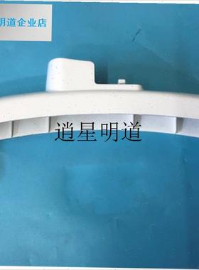 l对衡式取暖器支脚NDK22-15D/NDK22-16AL/NDX-S2轮架 支架 脚轮