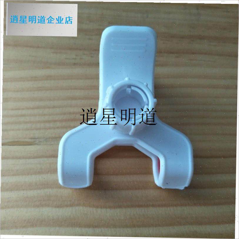 l手机架配件夹头车载手机v导航支架夹子双夹头懒人手机桌面支架