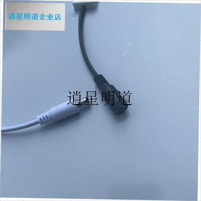 l集成吊顶cLED灯板浴霸风暖配件照明灯浴霸灯更换面板面罩外壳通