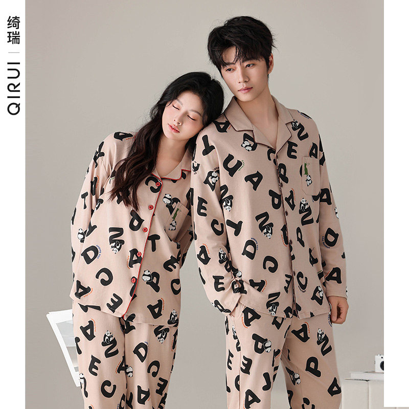 绮瑞2025新品情侣睡衣春秋长袖纯棉女秋季卡通家居服男款开衫套装