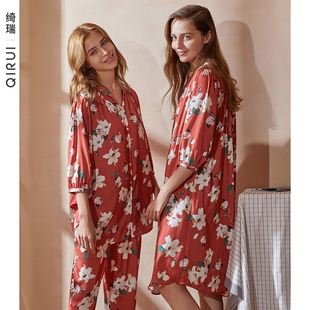 绮瑞睡衣女春秋款丝绸半袖长裤套装女士春季仿真丝妈妈家居服大码
