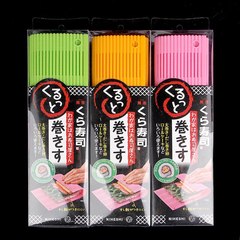 日本大号包寿司帘子塑料防潮不粘家用做紫菜卷饭工具卷席卷帘席子