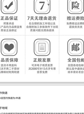 热缩刀柄BT30 BT40 BT50热胀刀柄04 06 08 10 12烧结HSK刀柄