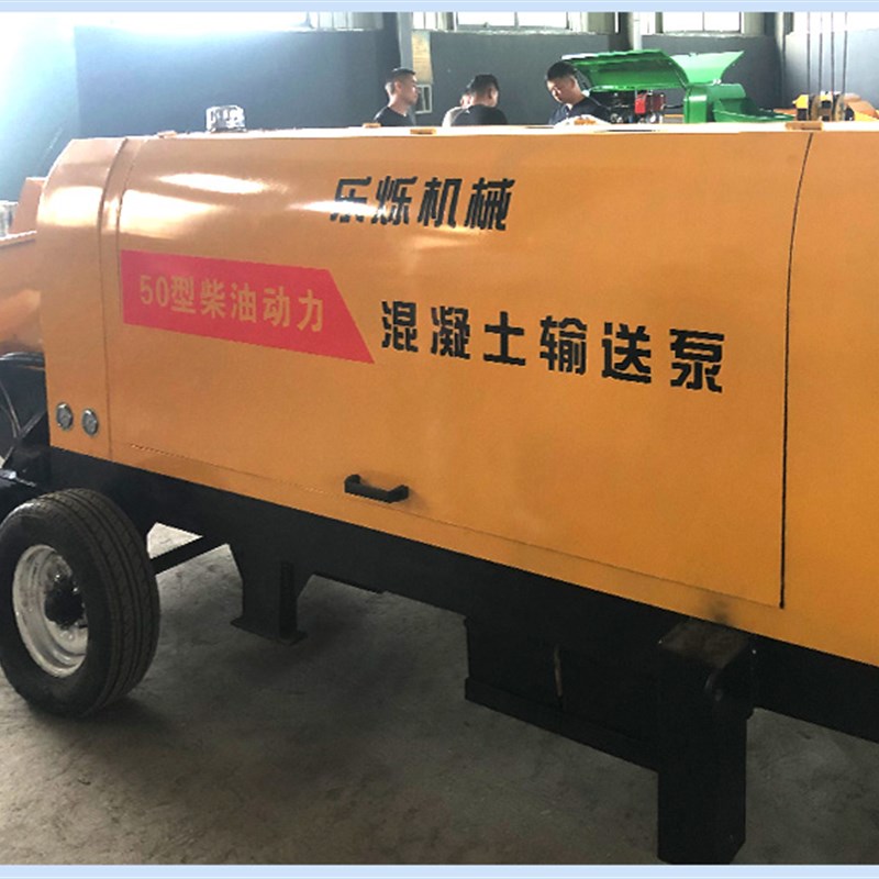 大颗粒混凝土输送泵骨料细石砂浆高层水渠隧O道民房二次构造柱地