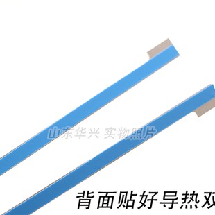 夏普LCD-50SU575A LCD-50SU578A LCD-50TX5000A灯条液晶电视背光