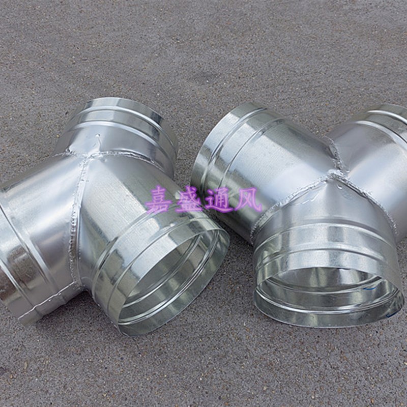 镀锌白铁皮风管Y型三通接头通u风管排风管接头Y型三通直径80-300m