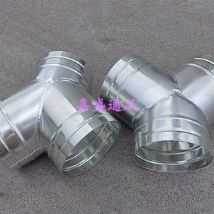 镀锌白铁皮风管Y型三通接头通u风管排风管接头Y型三通直径80-300m
