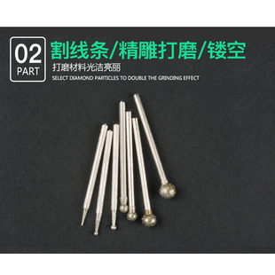 玉雕工具F针圆球电动金刚砂磨头牙机专用翡翠玉石玛瑙蜜蜡雕刻针