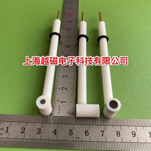 3/4/5mm/L型玻碳电极惰性圆盘工作电极实验室多用电极