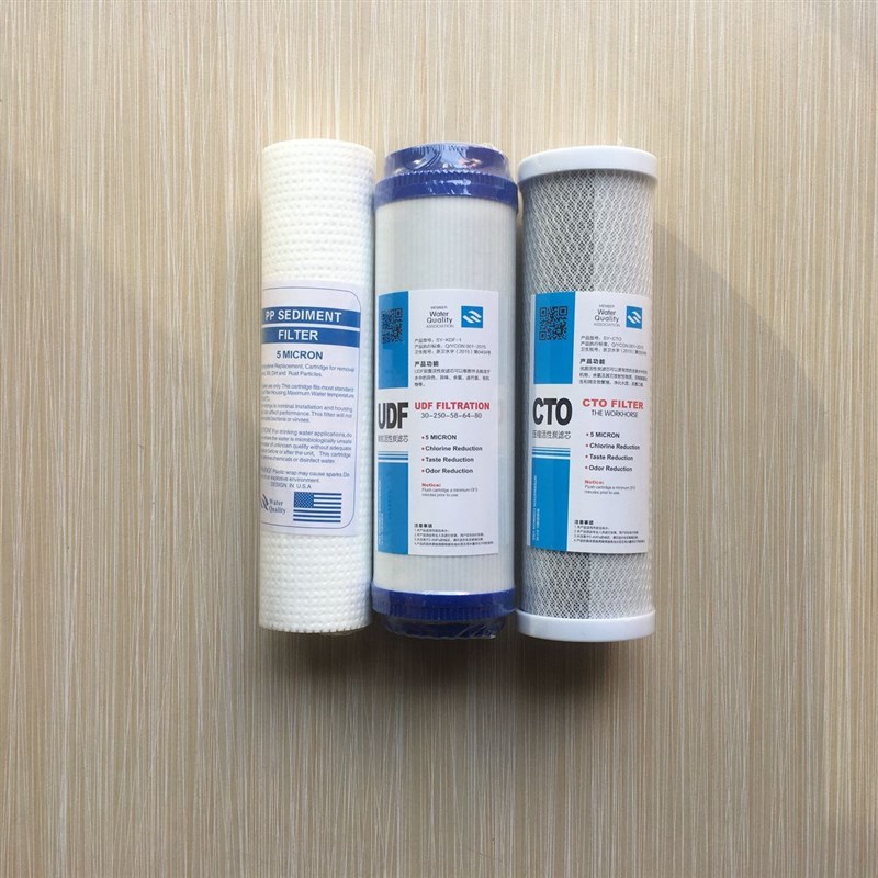 净水器8a.5寸9寸9.5寸PP棉颗粒压缩活性炭滤芯纯水机通用前置过滤