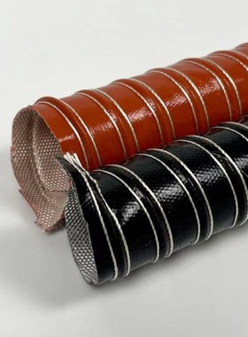 红色高温硅胶300度硫化热风管耐高温耐腐蚀防R火软管钢丝管通风管