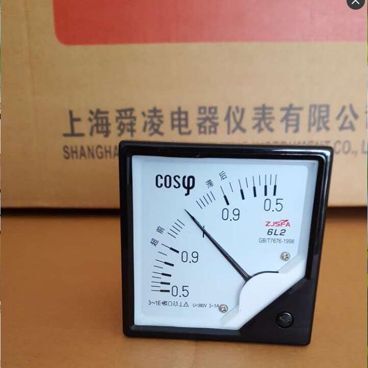 6L2COSф指针式4功率