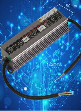 户外防水电源24V36V48VDC直流1000W800W600W400W亮化照明变压器